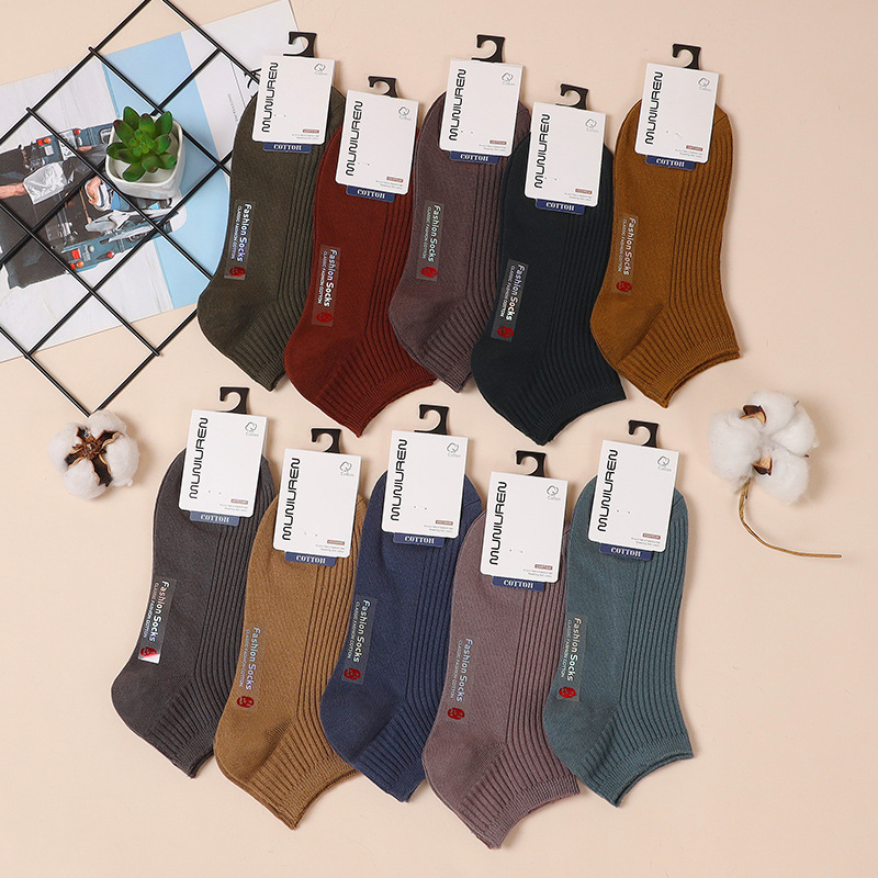 春夏新款男短襪男士低幫雙針船襪全棉吸汗防臭短筒新疆長絨棉襪
