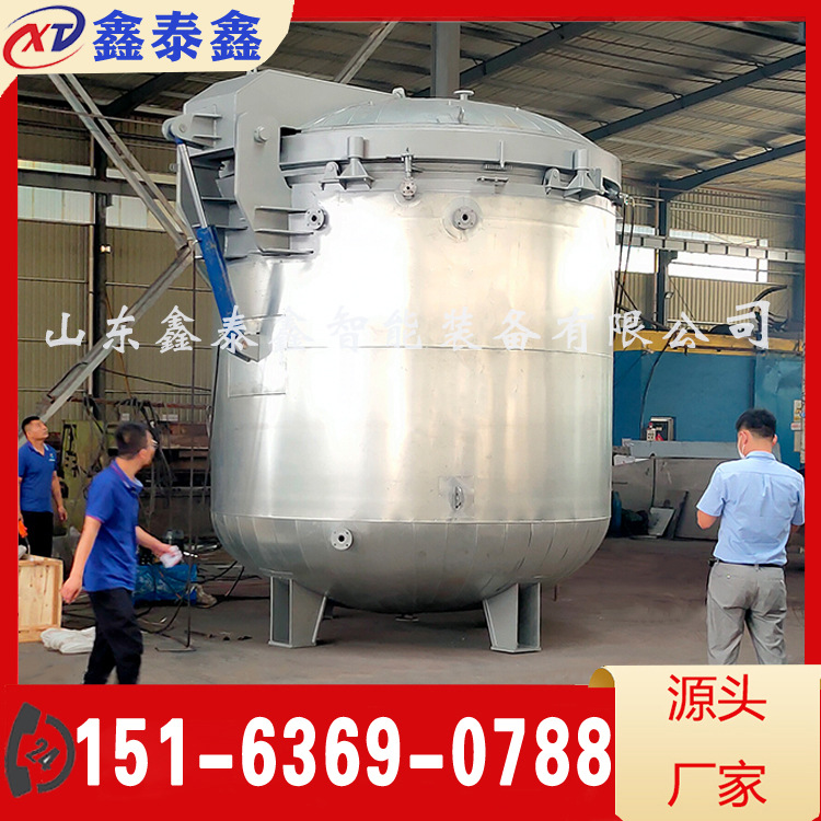 立式压力罐 立式蒸汽高压罐 大型高压釜液压开门 鑫泰鑫厂家