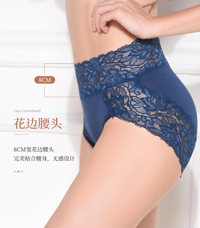 群峰服饰超级工厂--K-026详情_09