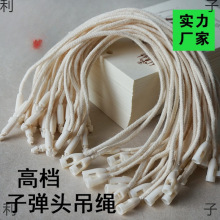 �������K�����Kͨ�Æβ�˺��K���b����Ʒ���В��K�����K