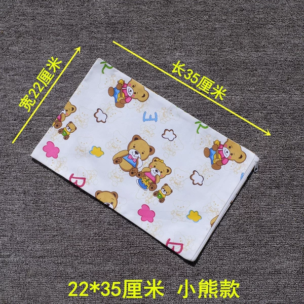 Cloth bag, 35 cm, with little bears