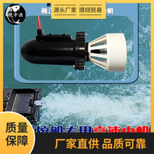 795늙C12��ˮ���R�_diy�b�����W��ģ��C������������M��