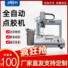 ȫ�Ԅ��c�z�C300ml���z�ܷ��zˢ�z�C���a������ˢ�z�O����