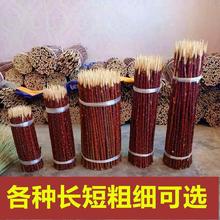 ½֦֦25tt50t⺞⴮to