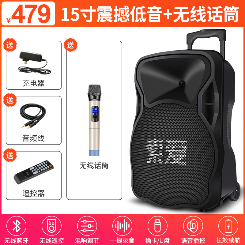 【衝撃的な重低音】ソニーエリクソン F21 Bluetooth ステレオショップ モバイルトロリー ポータブルスクエアダンススピーカー パフォーマンス|undefined