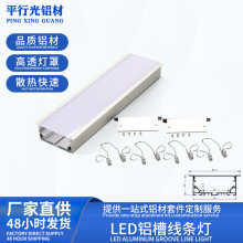 led���l���⚤�X��u�Ͳ��錚չ̨��Ƕ��ʽ���l���⚤�׼��S�����l