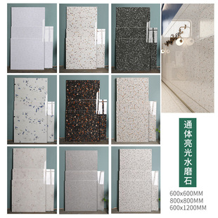 ���ˮĥʯ�شu600&times;1200�͏d�͏d�����̈��ߵ��^���ɴu���u����