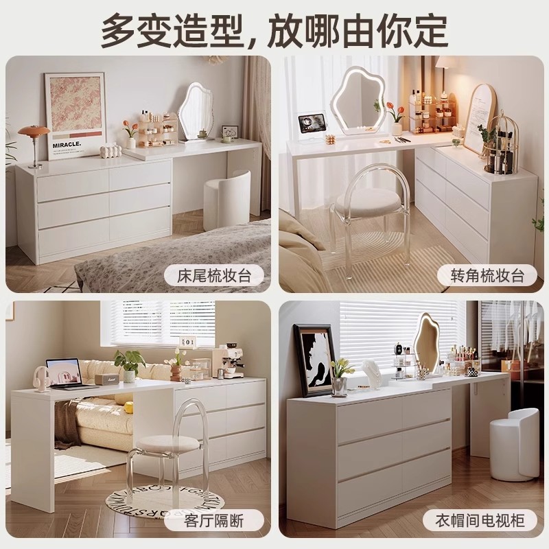 Tocador extremadamente estrecho, cómoda, una pieza, 30cm, escritorio moderno ultrafino, simple, tocador, escritorio para computadora, mesa de maquillaje