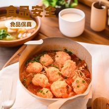 �r��95�ߺ�������r�����ʳ�Ĵ���·߅���͏d���ü��óɶ����r