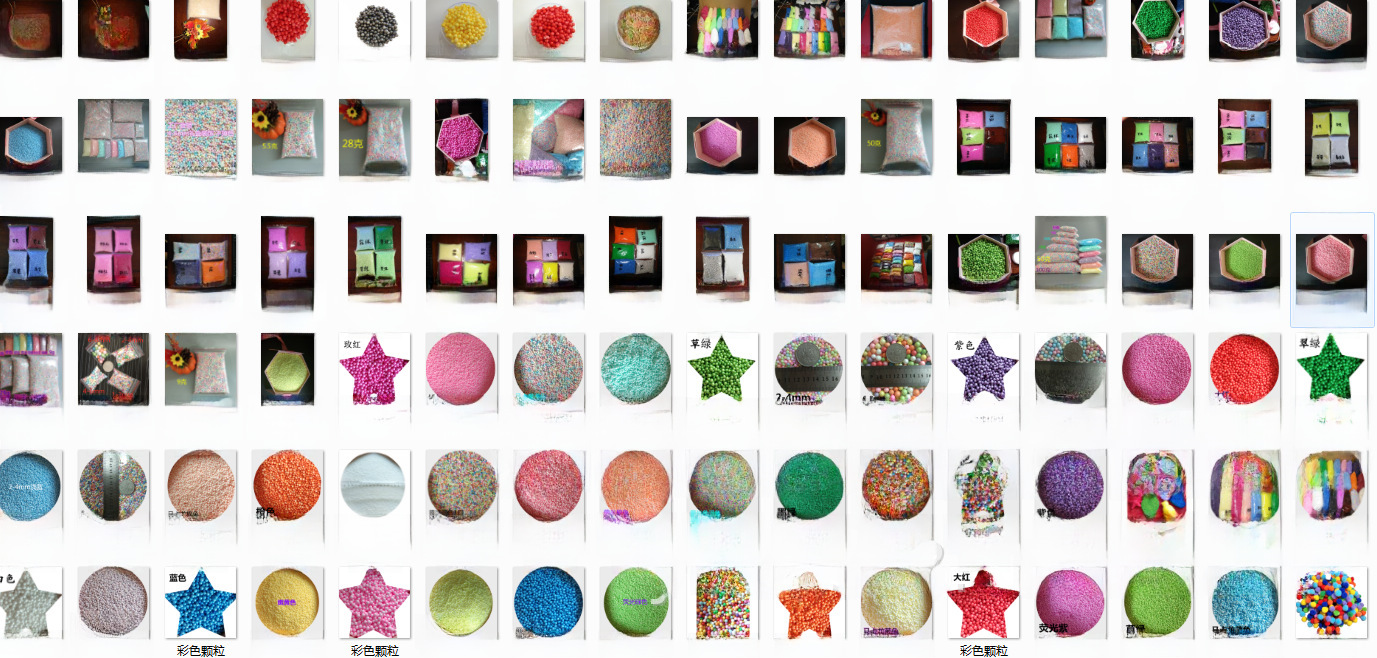 Foam Ball Image 7
