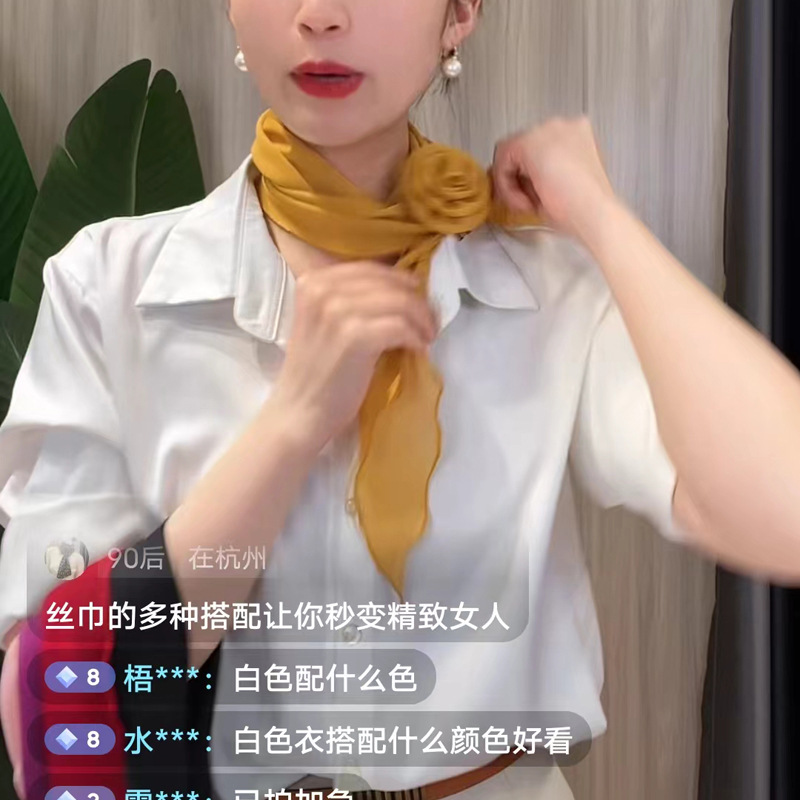 O1CN01MbpAag2ISaPmXqYcW_!!2210548819285-0-cib.jpg?__r__=1712406597515