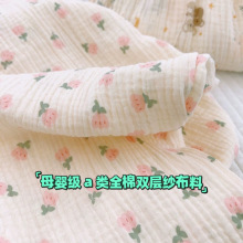 ȫދ냺Ap޼ܛόb˯°οˮȲl