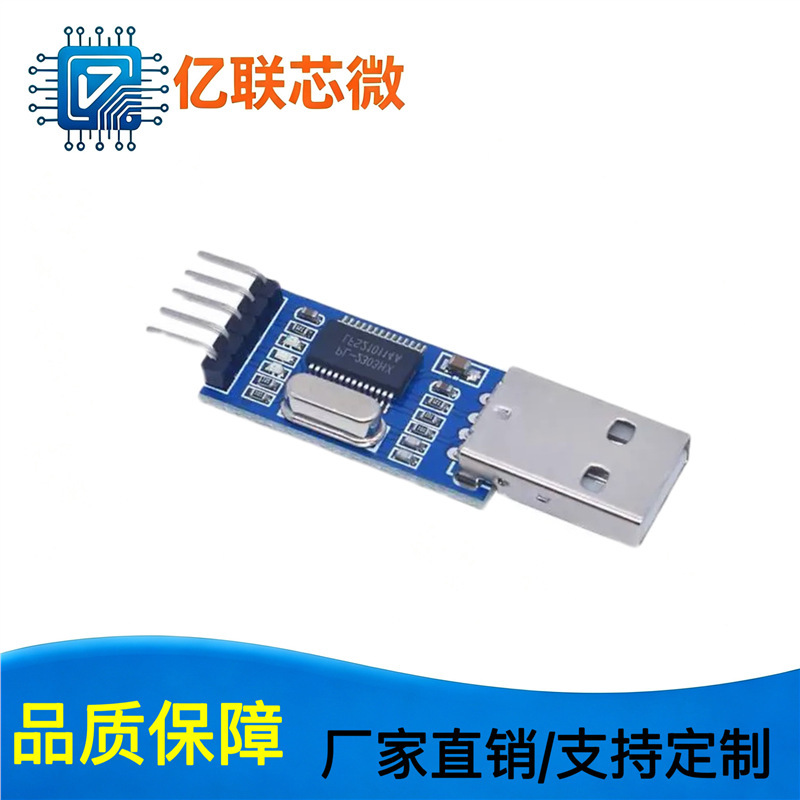 USB to Ttl Serial Port Zhongjiu Upgrade Flash Board Pl2303Hx Module Stc Microcontroller Download Cable