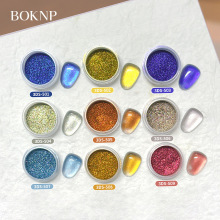 铂美新品13色爆款高品质9D强磁猫眼磁粉变色龙原材料0.2g美甲磁变