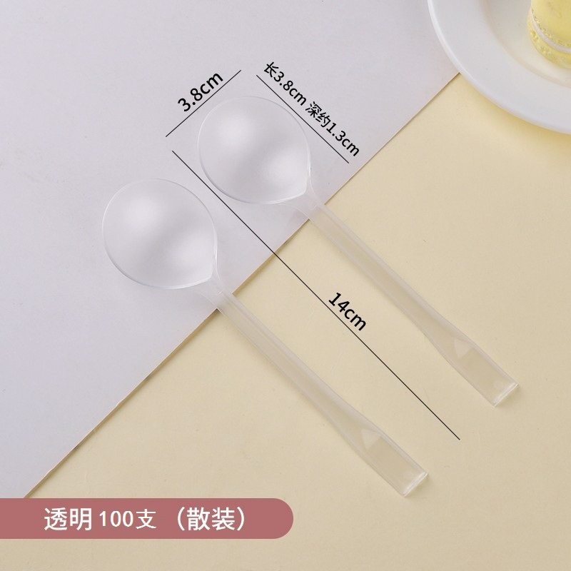 심플 팩 * 프로스트-100 PC