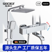 �a����ԡ�������b���b����һ�I�i��ԡ��������ԡ��ԡ��ϴ�������^