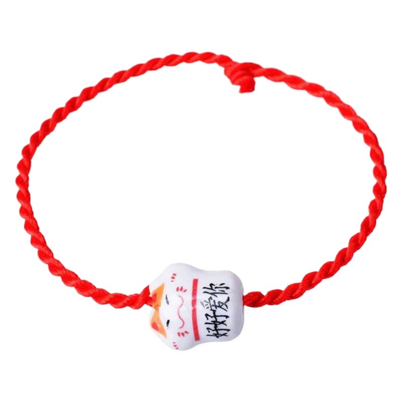 Счастливые бусы Зодиак красный веревочный браслет Yiwu 2 юаня магазин ювелирных изделий Оптовая Продажа Интернет-магазин небольшой подарок