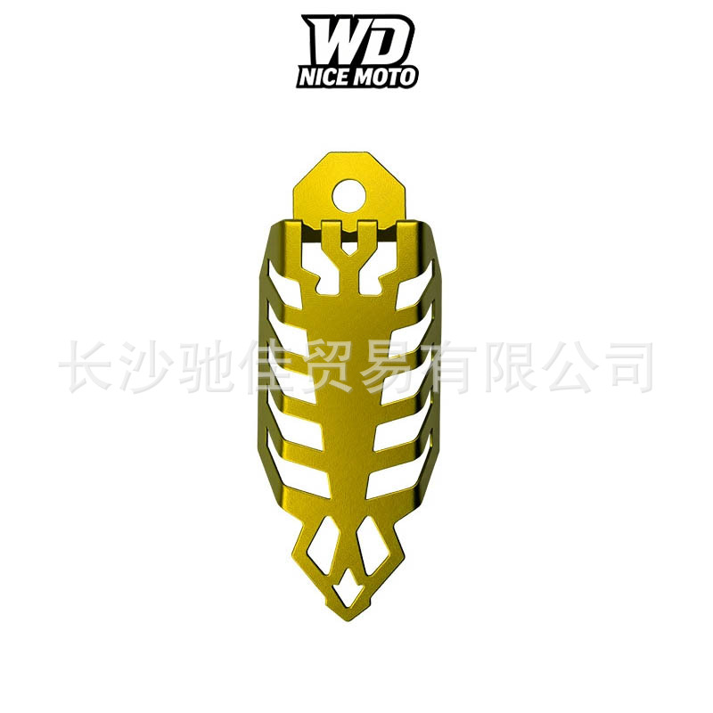 Scooter Modification Accessories Ghostfire Electric Vehicle Shock Absorber Off-Road Vehicle Decorative Shock Absorber Cover Spring Protection Cover