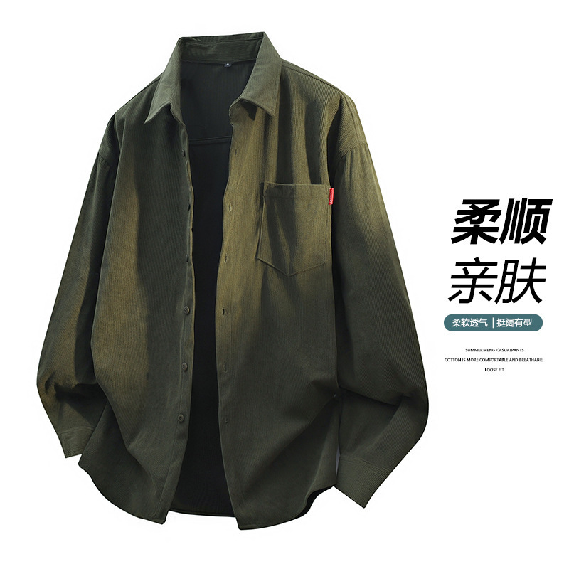 Japanese Retro Corduroy Long-Sleeve Shirt for Men 2026 Spring and Autumn New Cross-Border Solid Color Loose Workwear Shirt Jacket