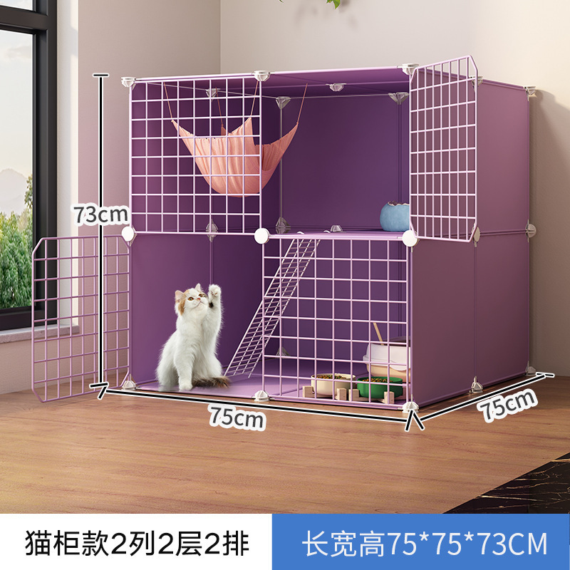 猫ケージ、家庭用大型猫の巣、ヴィラ、三階建て猫ハウス、子猫ハウス、二階建て猫ハウス、猫用品|undefined
