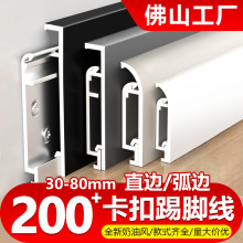 �X�Ͻ����_��6cm8cm�ؽ��N�_��4����ֱ߅�¿���O�����ٵ��_��