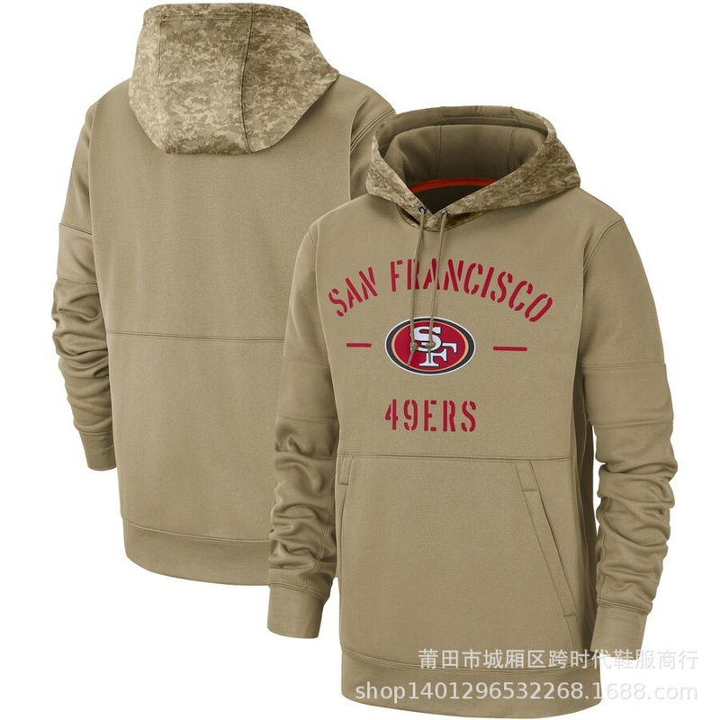 卸売新しい外国貿易メンズラグビーフーディ2017~2024 NFLプルオーバースウェットシャツホットプレス|undefined