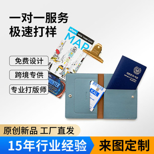 �n���o�տ����羳���ŷ��Iˢ�๦���C���A�ߙn�ſۿ��o�ՊA����