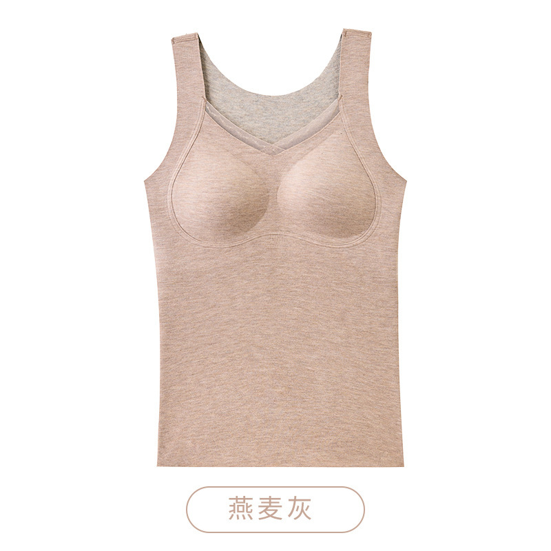 德绒蚕丝保暖背心女款加绒加厚带胸垫免穿内衣可外穿打底吊带上衣|undefined