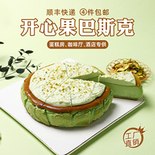 �̿��_�Ĺ���˹�˄�������Ľ˹���������ʳ�����Ъ��ƷС���c