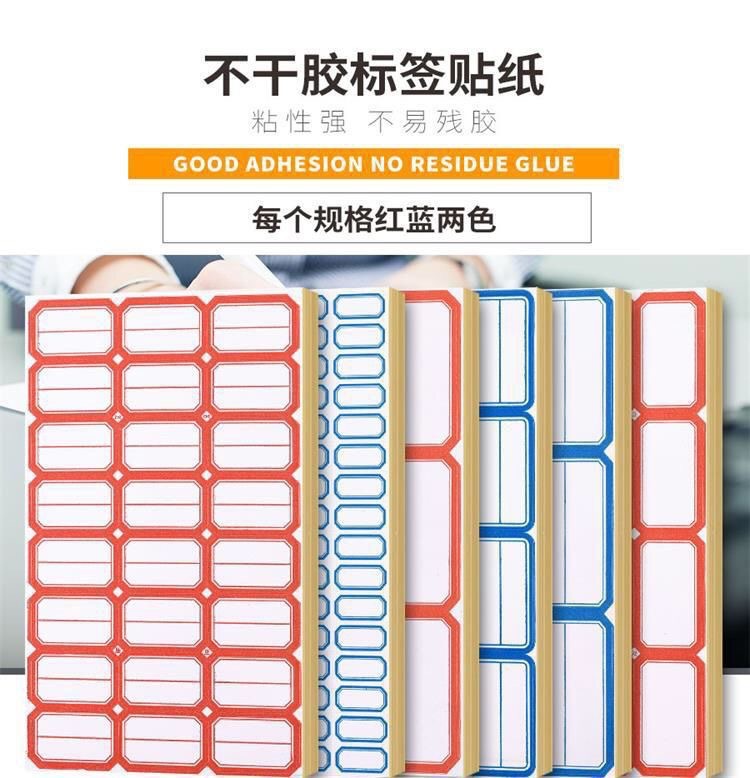 14023495305_243810571