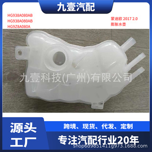 �m�ø����ɵϚW17-19ˮ���ˮ�ظ�ˮ����Ûˮ��  HG93-8A080AB