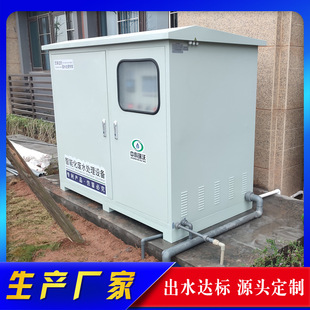 ��ͬ�������ˮ̎���O���У�������ˮ̎���O���п�����