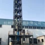 酸雾酸气尾气吸收吸收塔