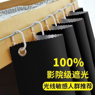 �誼�����ϵ�Ӻ��ڹⴲ���W�����ጋ������䁲�����������Ů