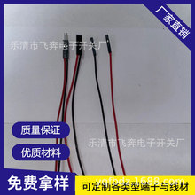 TJC8�Ű��^1P2P��ᘶ��Ӿ��Ű��B�Ӿ��ӹ�LED��������늳،���