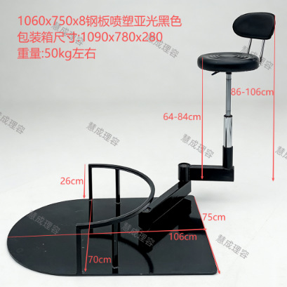 Silla de barbero, silla de barbero giratoria, silla de barbero giratoria, silla de barbero giratoria, silla de barbero giratoria