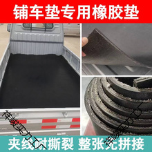 ؛܇܇���|�A�����z�؉|����ĥ�p���ˮ�zƤ�|���܇�׌������z�|