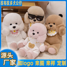 �ɐ�����ϵ����������żë�q���С�������а������ރ�ͯ���Y��
