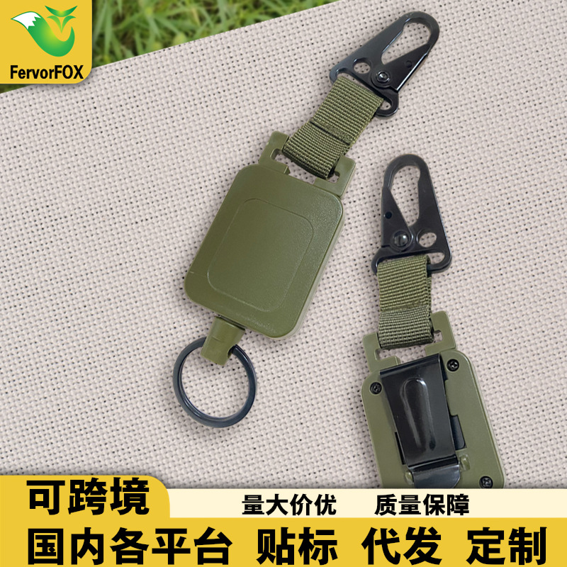 Outdoor Eagle Beak Buckle with Back Clip Fishing Lure Telescopic Square Easy-Pull Buckle Military Green Steel Wire Webbing Key Buckle