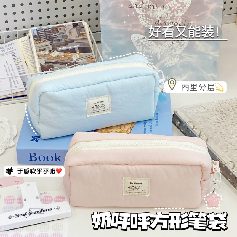 原创奶油墩墩方形笔袋狗狗布贴少女心隔层铅笔中性笔收纳袋文具袋|undefined