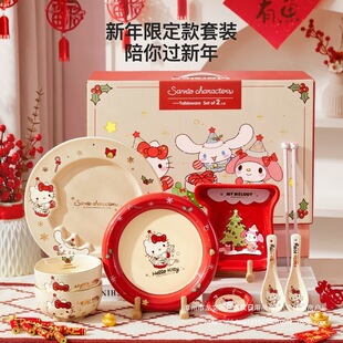 �����t��ͨ�մ����������b���ø��ֵ���w�ͶY���նY��Ů���Y��