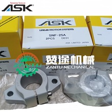 �ձ�ASK�S��NFCO-13VLUU NFCO-16VLUUֱ���S�ЙC����ֱ���\���S��