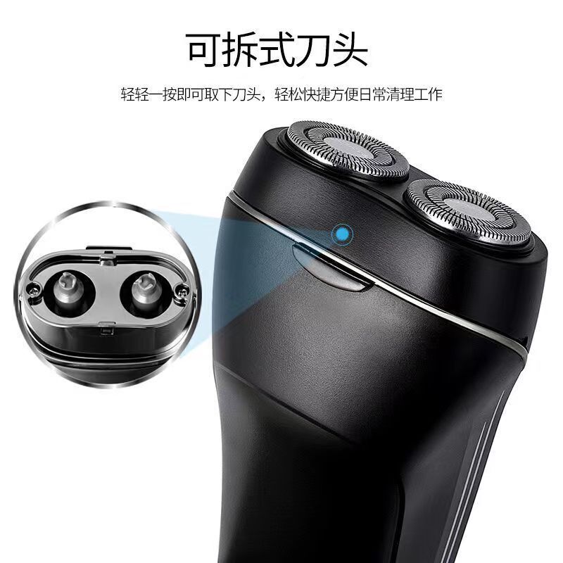 Borui 151 電気シェーバー ダブルヘッド フローティングシェービング 全身洗える USB Type-C 充電|undefined