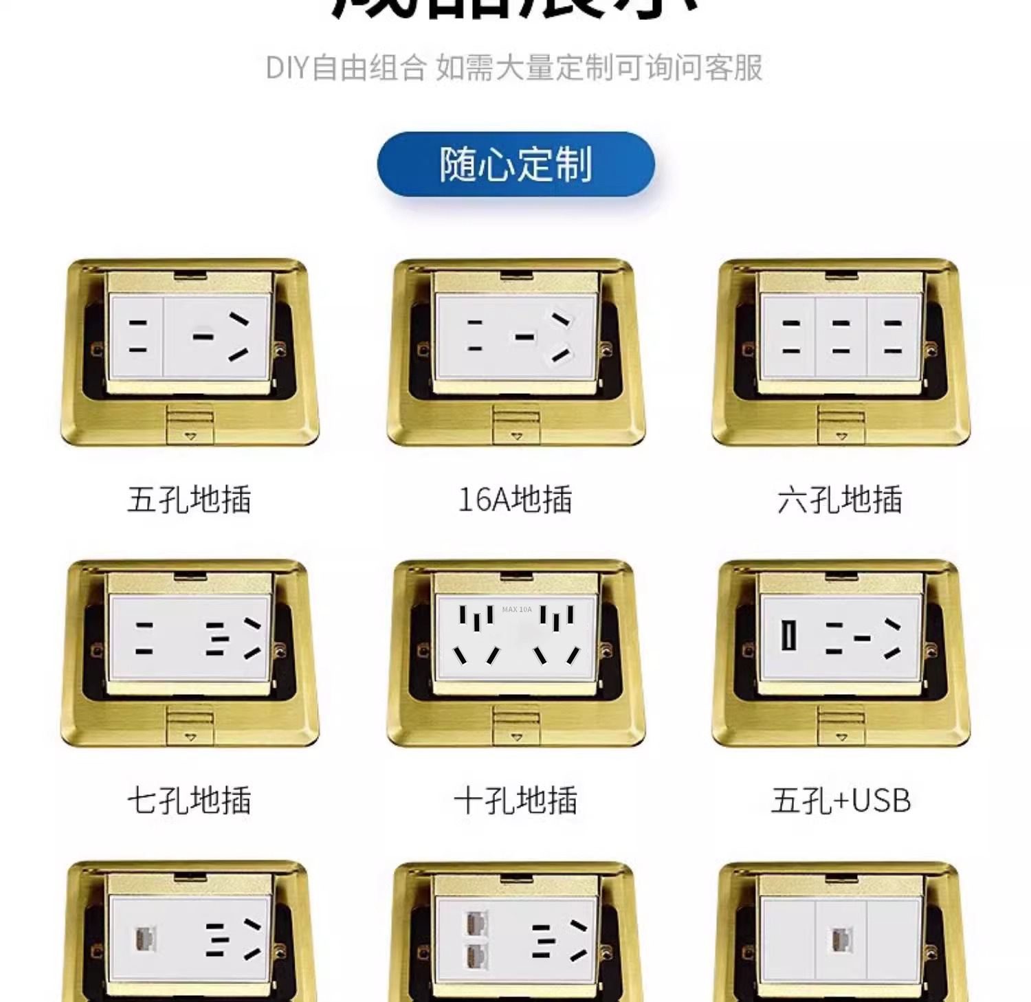 详情图片_03