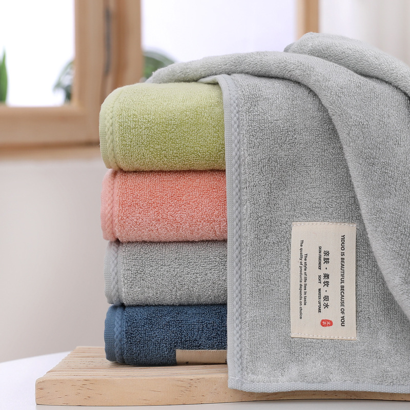 Bamboo Fiber Towel Household 75x 34 Wash Face Towel Absorbent Thickened Face Towel Soft Plain Color Towel Bamboo Cotton
