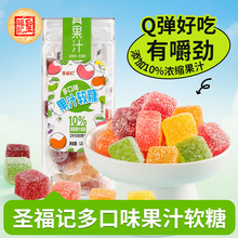 ��֭ܛ��Q�����֭���b��ʳܛ�Ƕ��ζ128g�����}��ӛˮ����