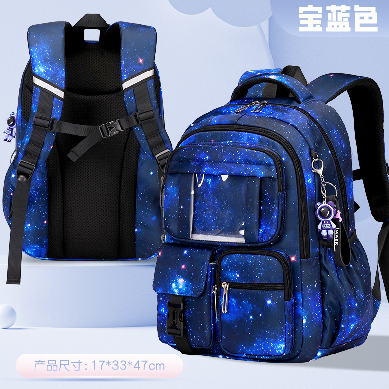 1433#사파이어 블루 L사이즈