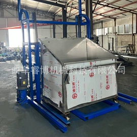 输送机;提升机;手动打包机