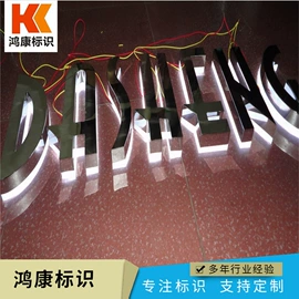 广告牌;LED招牌;喷泉水景