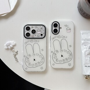 �����׷ƕr�RIMD�֙C���m���O��17/16PRO��ͨ������iPhone15/14P